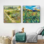 Картины картины маслом Ван Гога, абстрактный пейзаж, Постер и фотообои, картина, гостиная, домашний декор