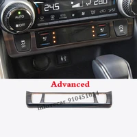 abs wood grain for toyota rav4 rav 4 2019 2020 accessories car interior seat heating switches controller cover trim car styling