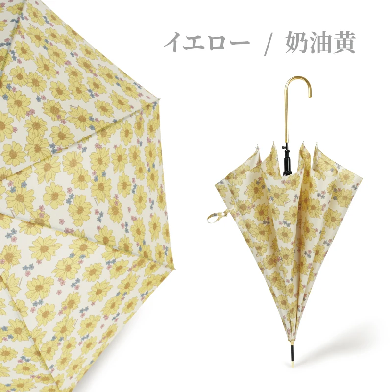 

Luxury Flower Umbrella Hook Fabric Art Vintage Cute Clear Umbrella Rain Women Ombrelli Da Pioggia Household Merchandises BL50CGS