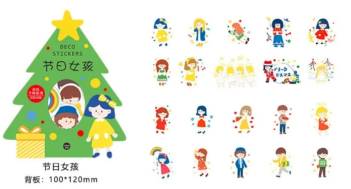 JieRiNvHai 40 шт./партия Kawaii канцелярские наклейки Рождественский Снеговик дневник декоративные мобильные наклейки Скрапбукинг DIY ремесленные наклейки - Цвет: JieRiNvHai