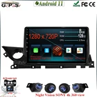 9-дюймовый автомобильный мультимедийный плеер для Mazda 6 Mazda6 III 3 GJ GL 2018 - 2021 android 11 360 камера android авто без 2din DVD