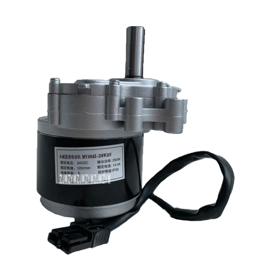 MY1016Z-250W24V колеске Высокое качество Электрический стул колесный гидромотор