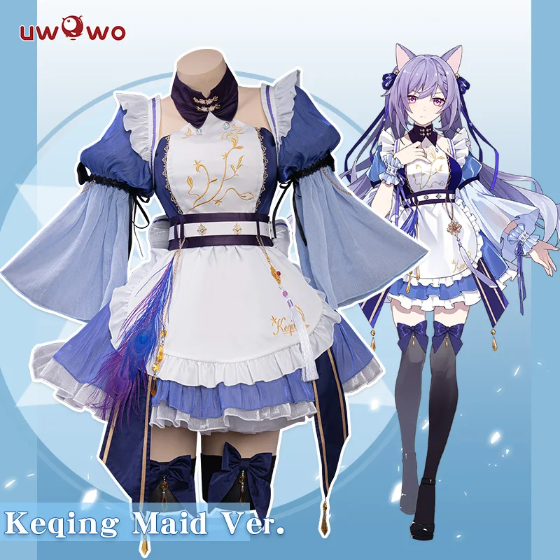 PRE-SALE UWOWO Keqing горничная вер. Платье для костюмированной вечеринки Эксклюзивный