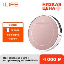 ILIFE V7s Plus Robot Vacuum Cleaner Sweep and Wet Mopping Floors&Carpet Run 120mins Auto Reharge|Appliances|Household Tool Dust