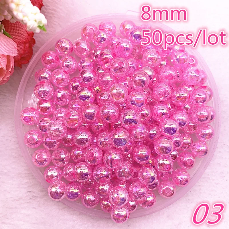 Новинка 50 шт/партия 8 мм прозрачный сломанный цветок AB Цвет Круглые свободные