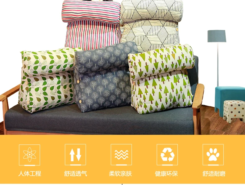 Современный дизайн подушки Shams для путешествий гостиной спальни стула Cojines Decorativos