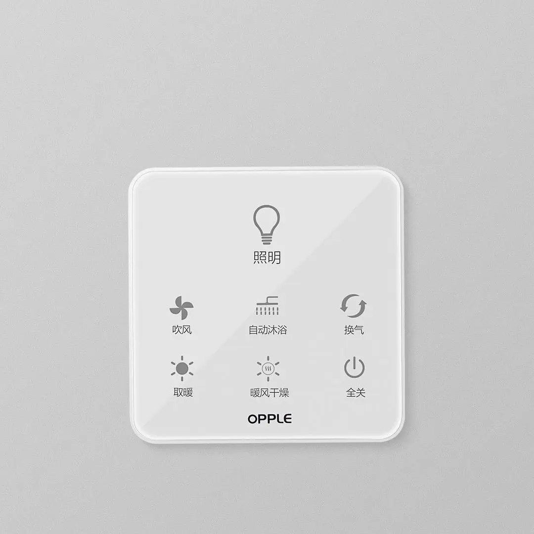 7 в 1 вентилятор для ванной с сенсорным управлением и светодиодный светильник кой