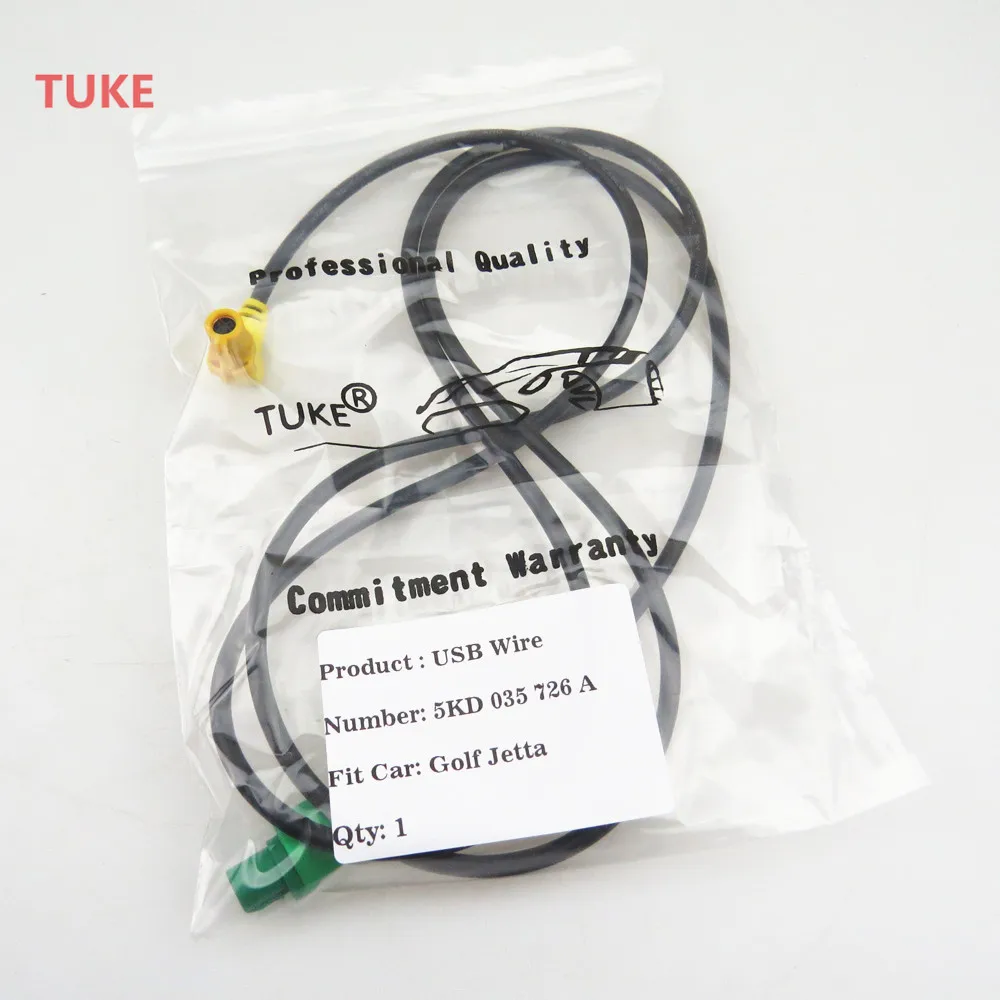 RWSYPL CD проигрыватели USB переключатель коробки передач разъем для RCD300 RCD510 Bora MK5 GOLF MK6