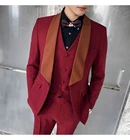 Оригинальные красные мужские деловые костюмы на одной пуговице, весна-осень, костюм-тройка, деловой мужской пиджак, брюки, жилет, комплект