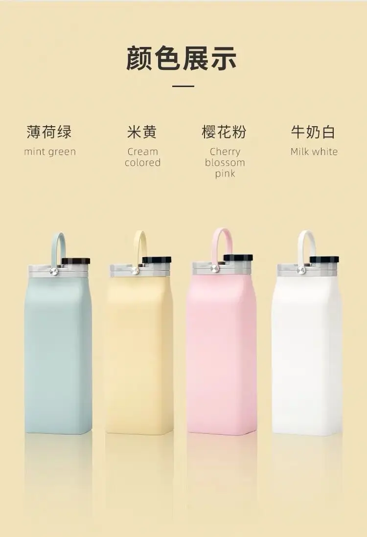 

Folding cup all soft silica gel children's water cup portable high temperature resistant large capacity telescopic travel cup