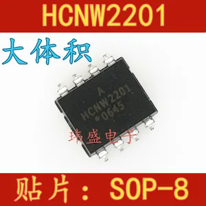 10pcs HCNW2201 SOP-8