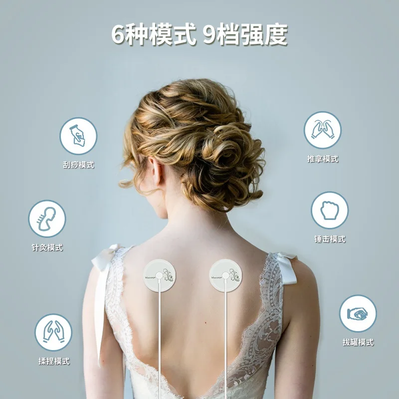 Mobile phone line control massage stick ems small pulse mini massager cervical spine back neck | Красота и здоровье