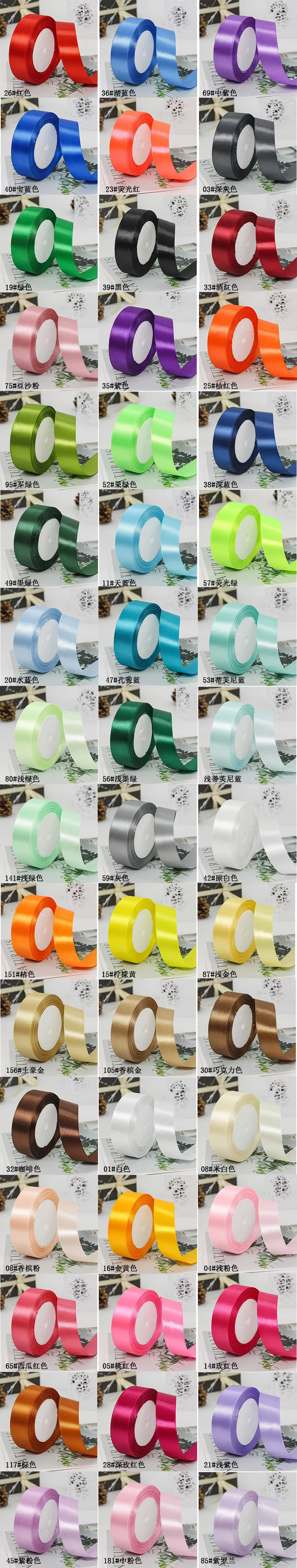 

Satin Ribbon 2.5 Cm Polyester Webbing Gift Wrapping Ribbon Baking Ribbon Wedding Decoration Ribbon Wedding Bouquet Ribbon Cake