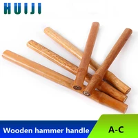 hammer handle octagonal hammer handle round head hammer handle varnished surface comfortable to hold and not hurt your hands