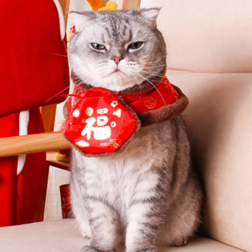 

Soft Texture Beautiful Pet Round Drool Bibs Red Kitten Bib Chinese Style for Winter