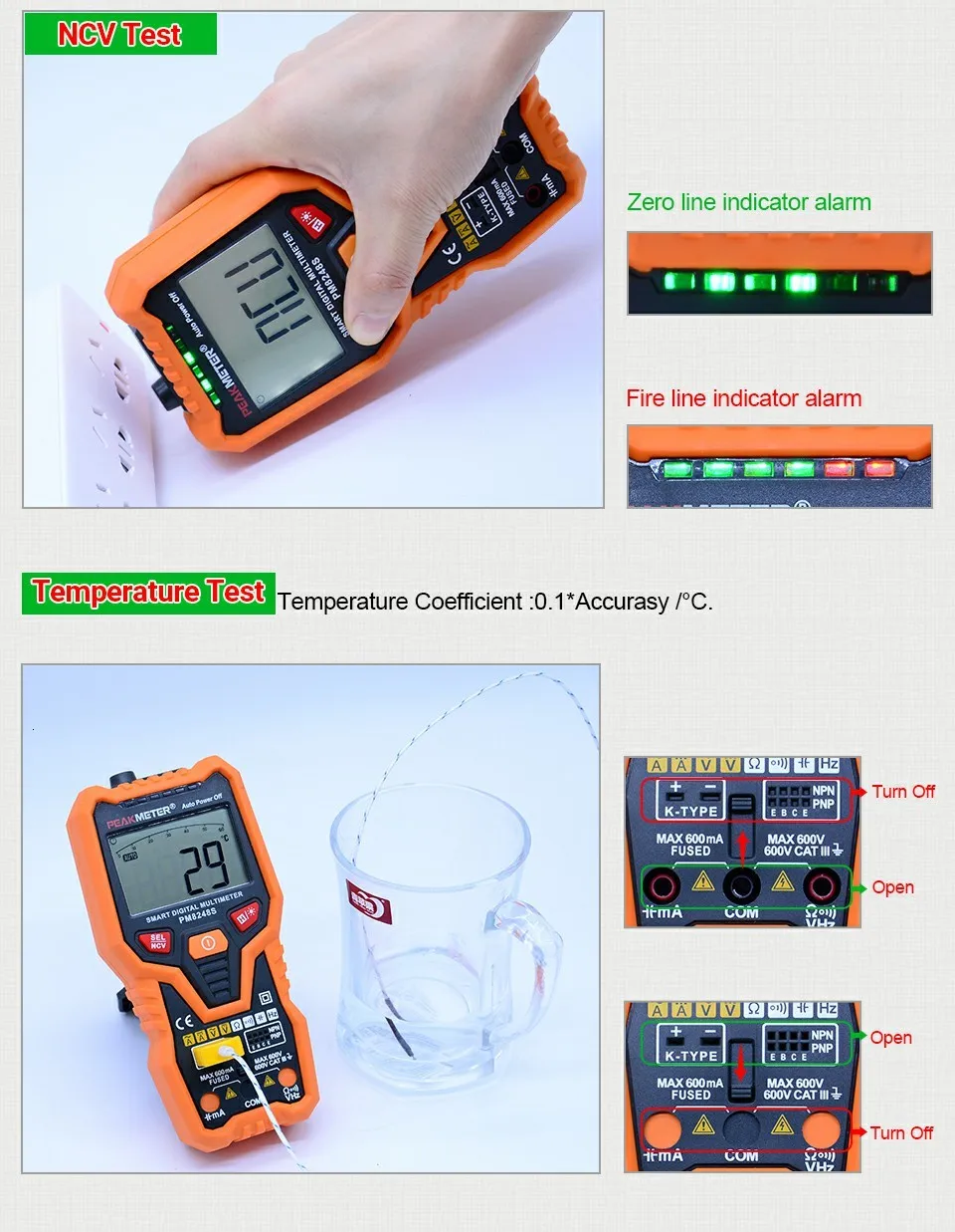 PEAKMETER DC/AC Умный полный автоматический Диапазон Цифровой мультиметр NCV Частота Температура Емкость тестер PM8247S/PM8248S