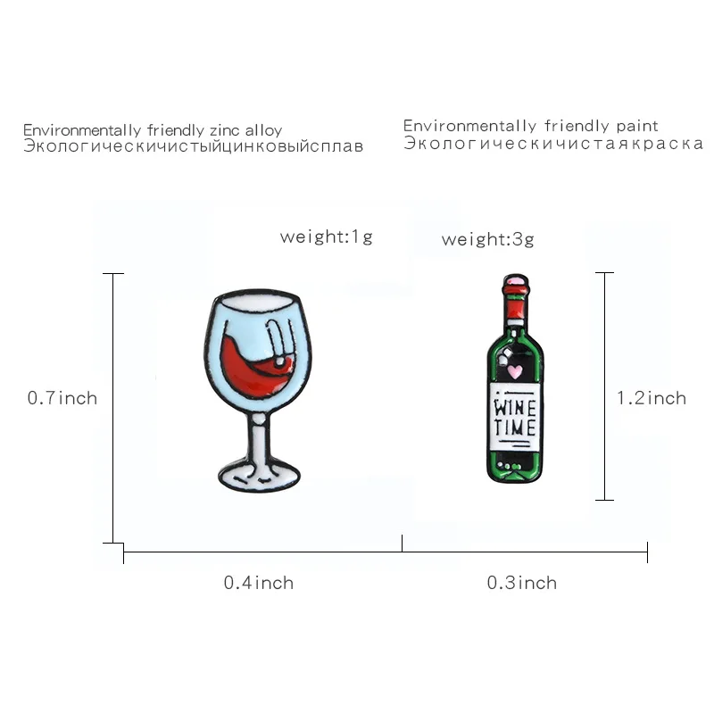 Эмалированная булавка для винной бутылки яркая одежды лацкана пуговица значок