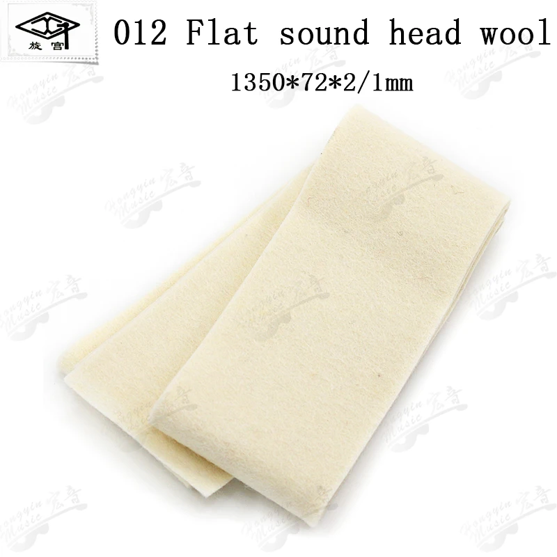 

Xuan Gong Piano Tuning Tool Piano Parts 012 flat sound head wool