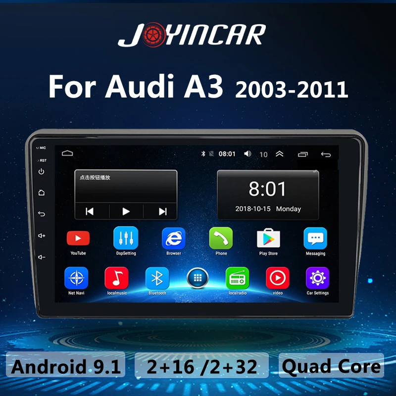 2G + 32G 9 дюймов Android 1 автомобильный gps навигация dvd плеер для Audi A3 S3 2003 2011 Авто Радио