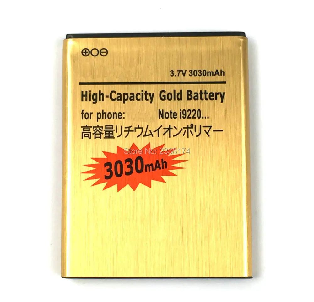 Новинка 100% высококачественный золотой аккумулятор для Samsung Galaxy Note GT N7000 i9220 GT-n7000