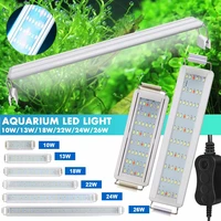 automated color changing aquarium led light aquatic plants lighting growing fish tank waterproof clip on lamp dimmer controller