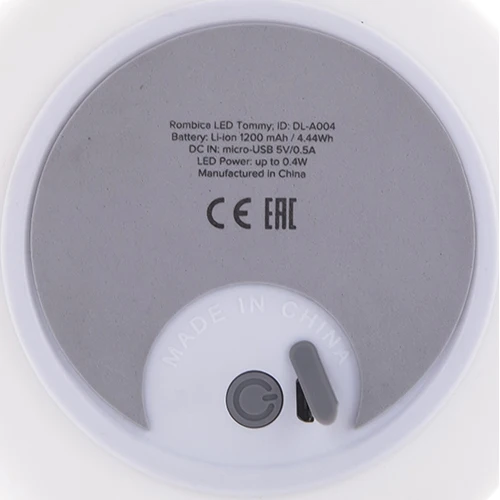 Портативный светильник Rombica LED Tommy | Освещение