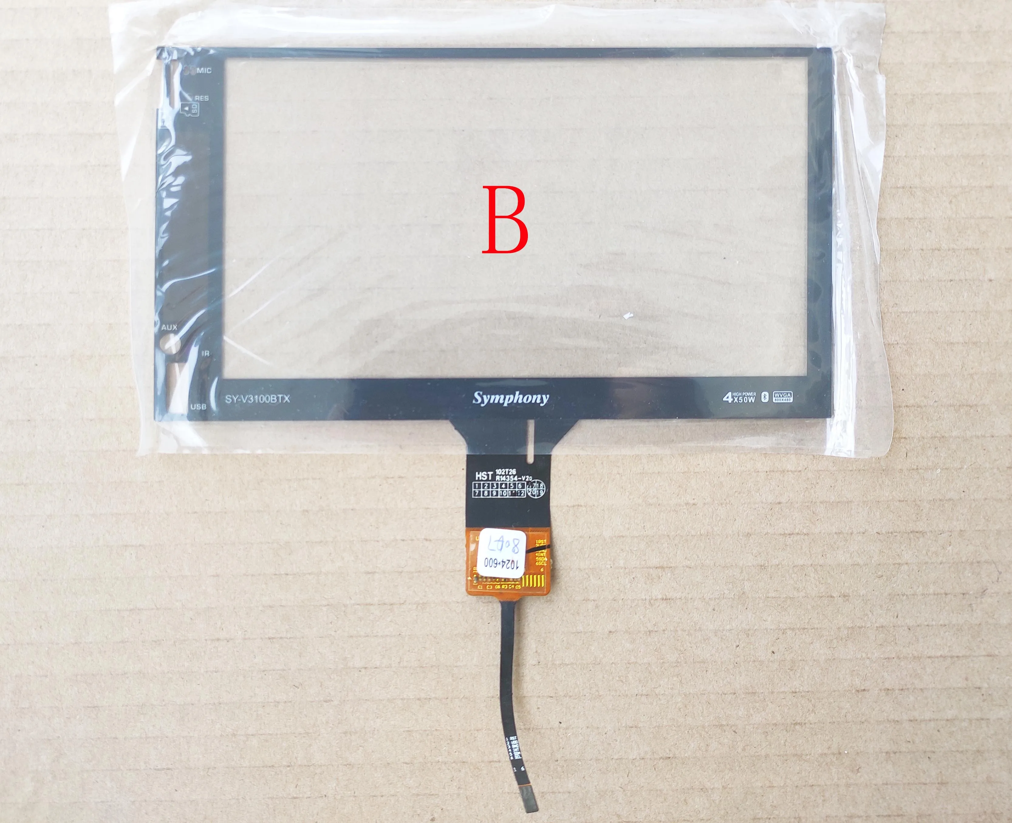 7 дюймовый сенсорный экран для телефона специальный автомобильный навигатор 175*97