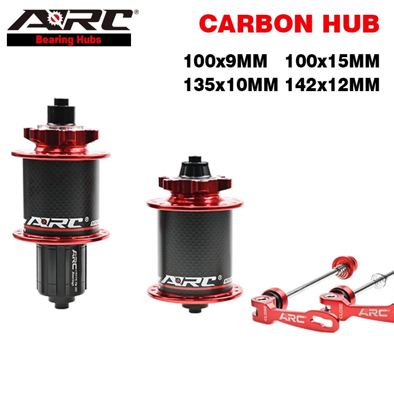 ARC MT010F/RCB PRO углеродный волоконный концентратор передний 9x100 15x100/задний 10x135 12x142 MTB 32