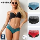 Новинка, четырехслойные трусики для менструации с быстрой поглощением, сексуальное женское нижнее белье, физиологические трусики, нижнее белье, брифы