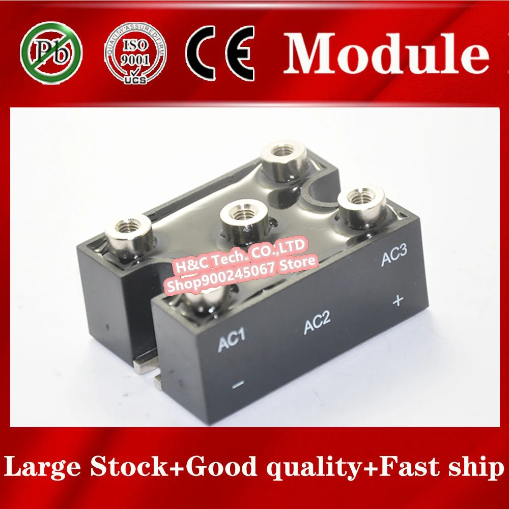 

Fast ship 1pcs M50100TB1600 Module M50100TB1600 M50100TB1600