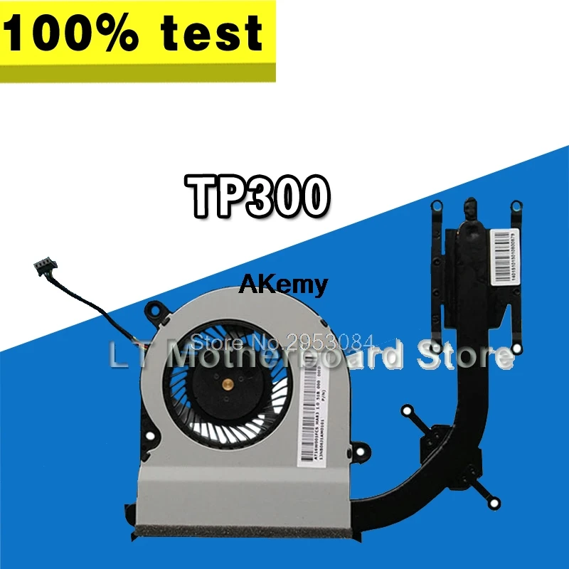 Для ASUS TP300 TP300L TP300LD TP300LJ TP300LN TP300LA вентилятор для процессора ноутбука радиатор Радиатор Охладитель протестирован хорошо материнская плата