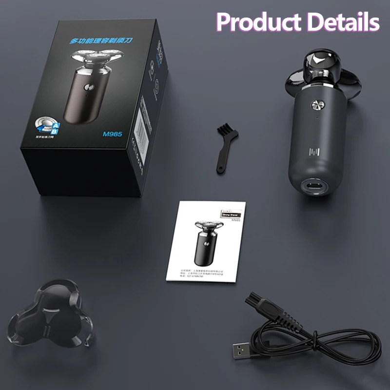 

Wet dry electric shaver for men beard hair trimmer electric razor rechargeable bald shaving machine 5 in 1 grooming kit