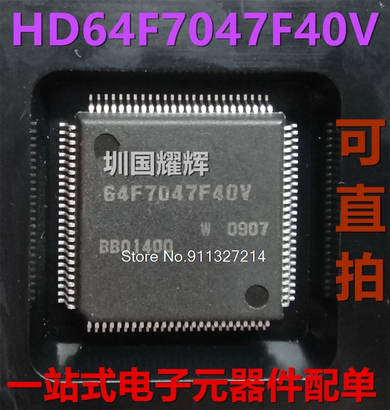 

HD64F7047F40V QFP-100