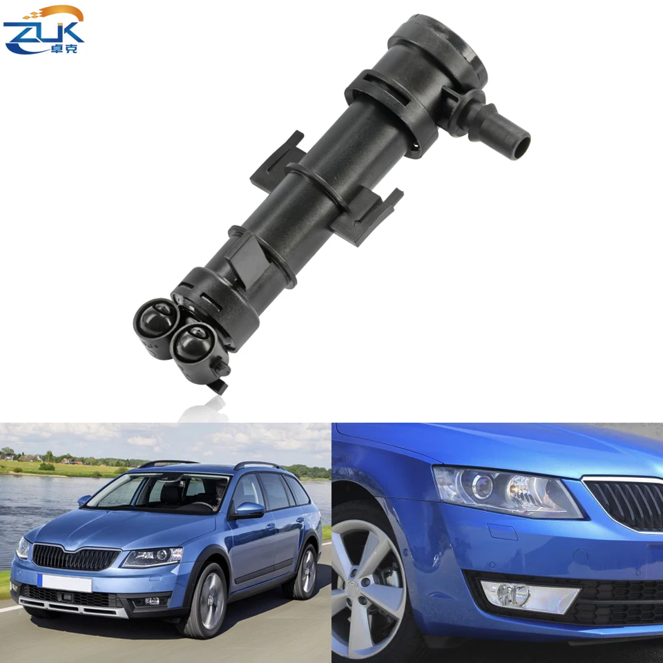 

Насадка для омывателя передних фар для Skoda Octavia III MK3 5E3 NL3 NR3 2013-2017