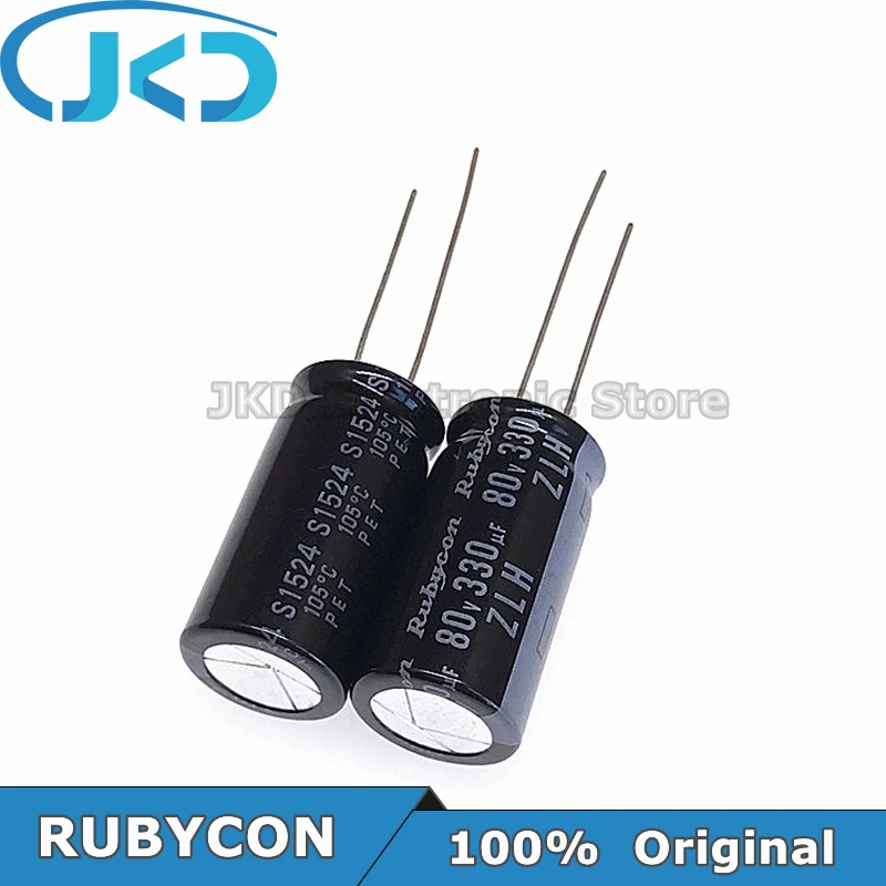 Алюминиевый электролитический конденсатор RUBYCON 330 мкФ 80V 12 5*25mm 330UF80V 80V330UF 12.5x2 5 мм 10