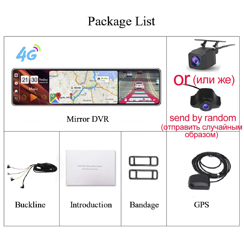 12 ''автомобиля Зеркало заднего вида авто Регистраторы 4G android 8 1 зеркало