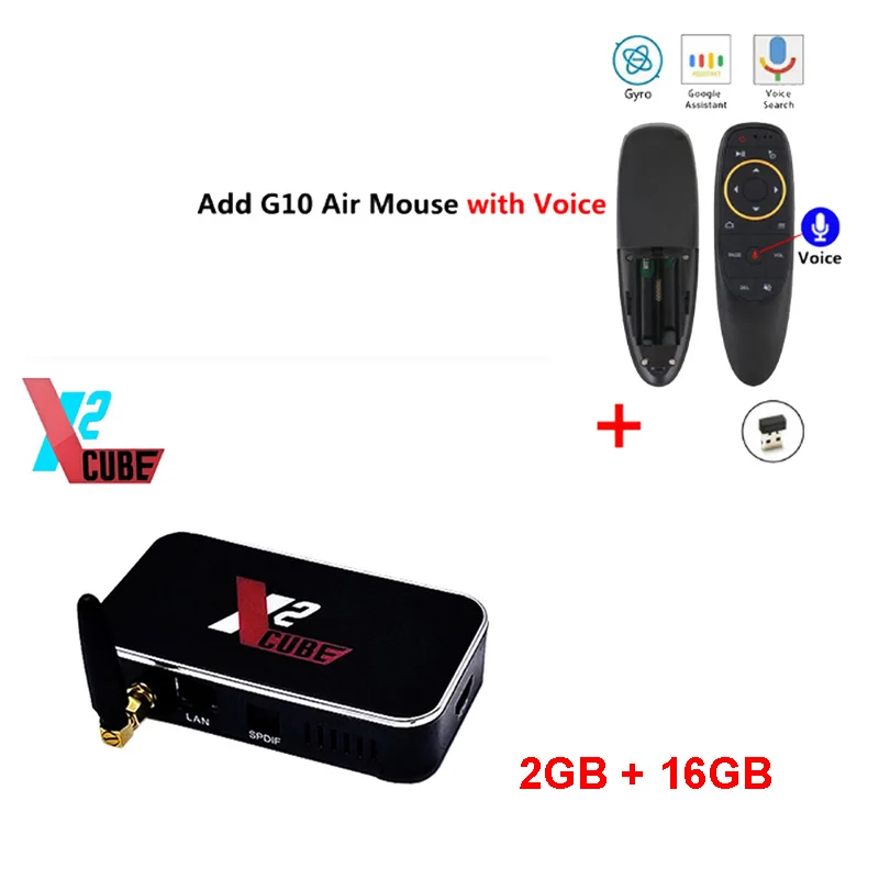 x2 cube add g10s X2 cube Smart Android 9,0 ТВ приставка Amlogic S905X2 2 Гб DDR4 16 Гб rom телеприставка 2,4G/5G WiFi 1000M BT5.0 4K HD медиаплеер X2 pro - Цвет: x2 cube add g10s