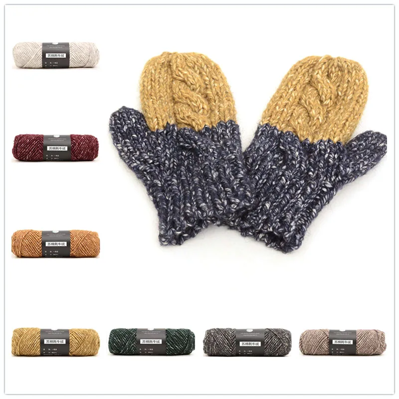 Кашемир 20 шт. нить сделай сам мягкие шарики Детский мягкий шарф пряжа для