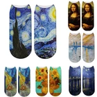 Художественные носки для женщин и мужчин, забавные Носки с рисунком, милые носки с 3D принтом неба, популярные женские носки до щиколотки, носки с объемным рисунком, 1 пара