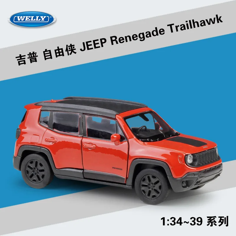 Модель автомобиля WELLY 1:36 JEEP Renegade Trailhawk из сплава металлическая модель с коробкой