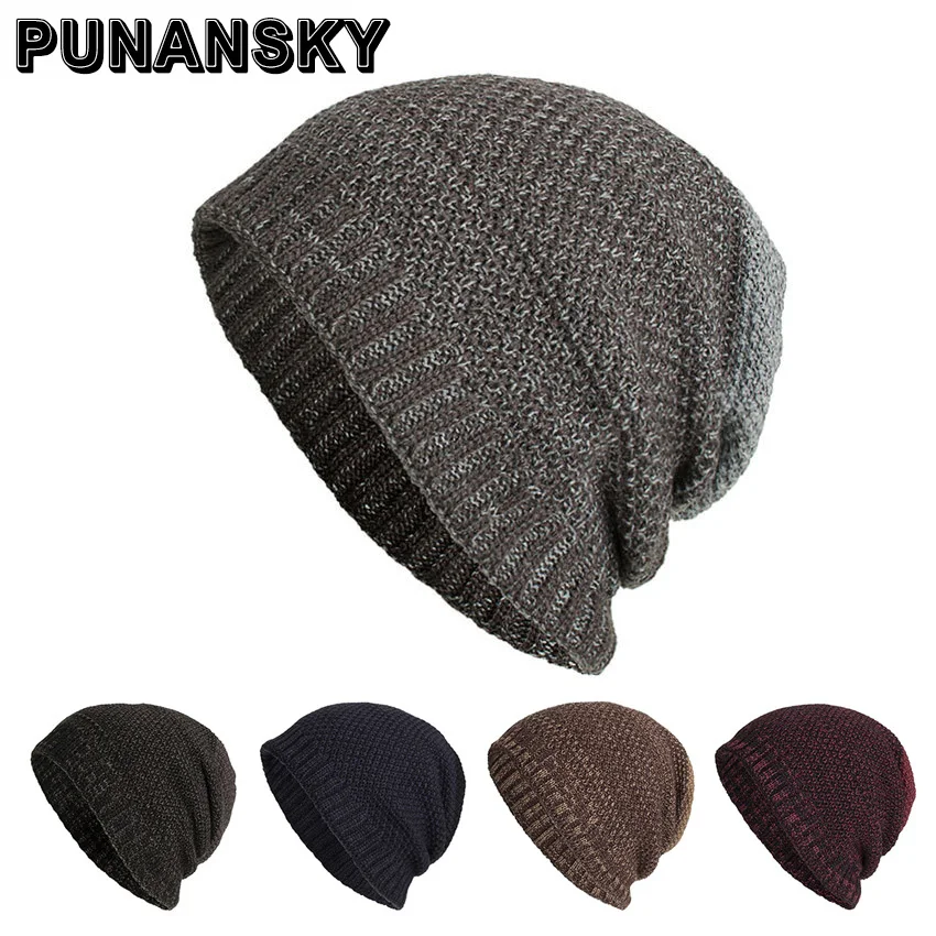 Теплая зимняя шапка Punansky из хлопка Kint для мужчин и женщин двойного назначения