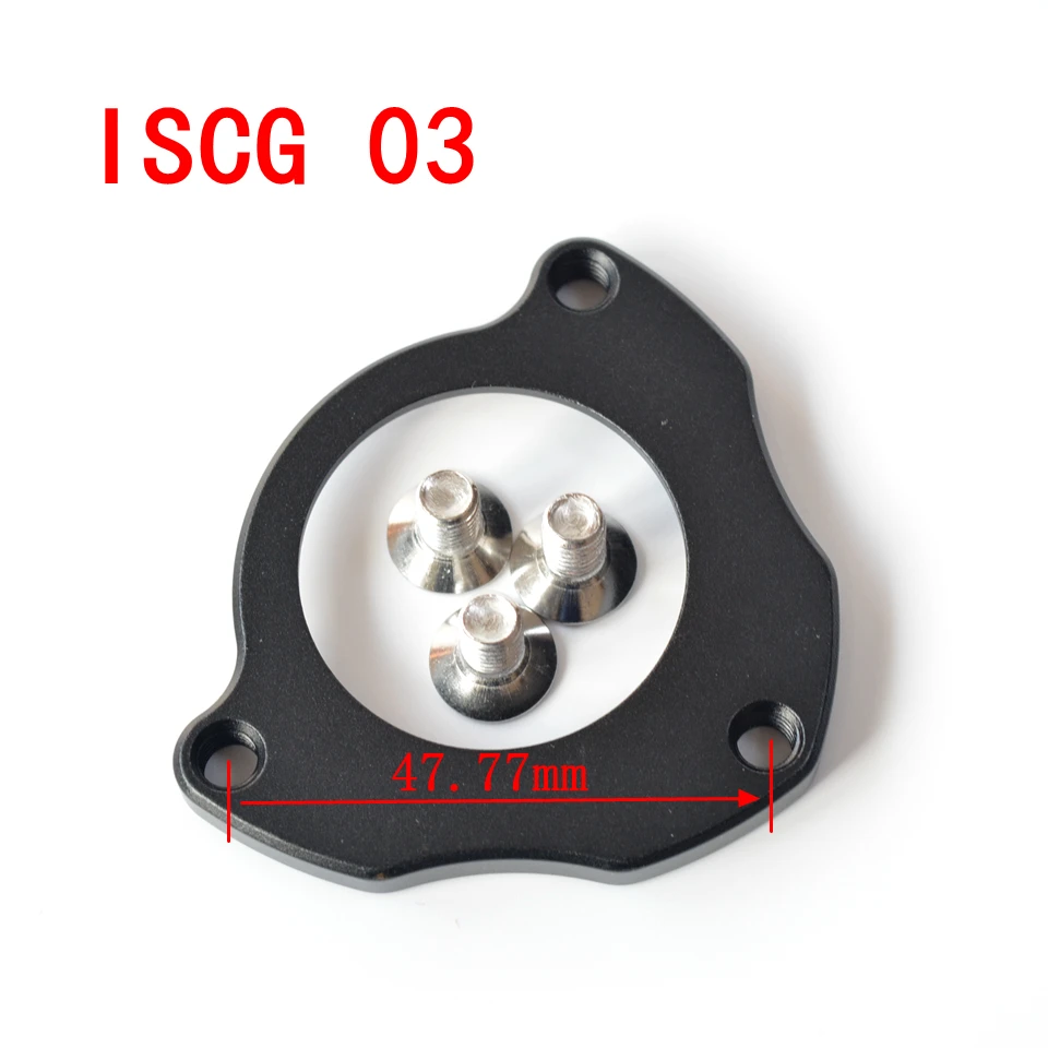 Велосипедная направляющая цепи место для преобразования Блокировка BB turn ISCG 05 03