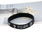 LB2362 Модный спортивный силиконовый браслет для пары в японском стиле аниме ююютсу кайсен для детей унисекс бриллиантовый подарок