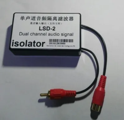 

Audio Isolator, Noise Isolation Filter, Acoustic Current, Noise Elimination, Noise Filter, Noise Reducer, Mono