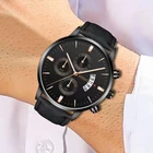 Мужские часы 2020, мужские часы, модные спортивные часы с календарем, часы с кожаным ремешком, кварцевые деловые наручные часы, мужские часы