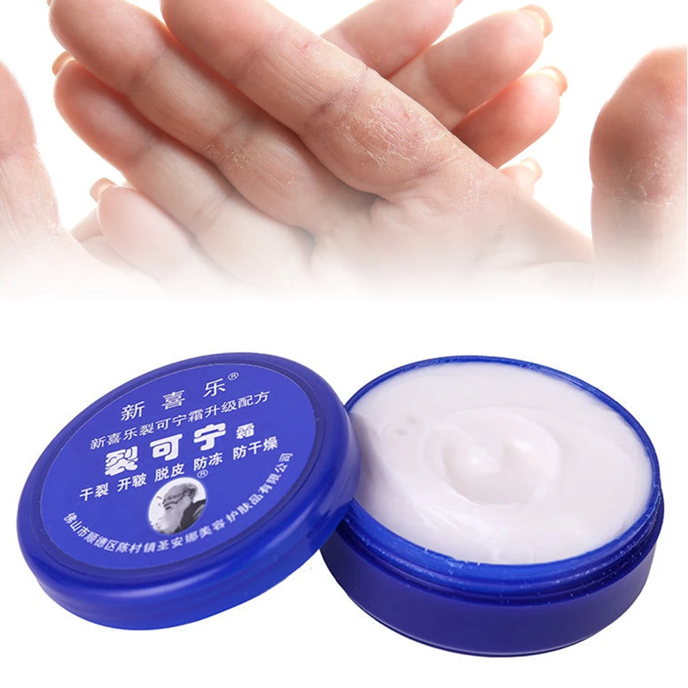 

Mask Heel Cracked Repair Cream Hand Mositurizing Removal Callus Dead Skin Hands Anti Crack Foot Cream Dryness Foot Feet Care 80g