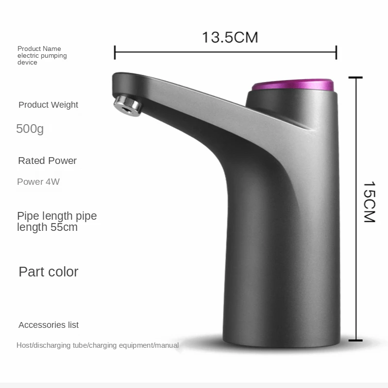 

Barreled Water Pump Small Electric Household Charging Water Pump Purified Water Bucket Automatic Drinking Water Pump