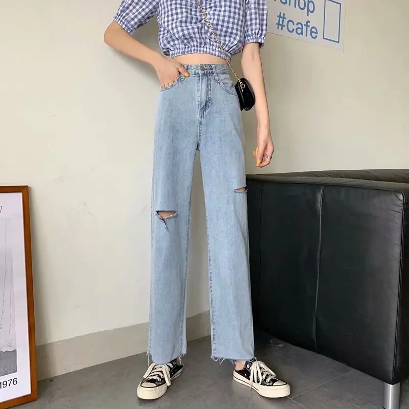 

Ripped Jeans Women Loose Straight Cut Rotten High Waist Were Thin Wide Legs 100% Cotton Mop Pants