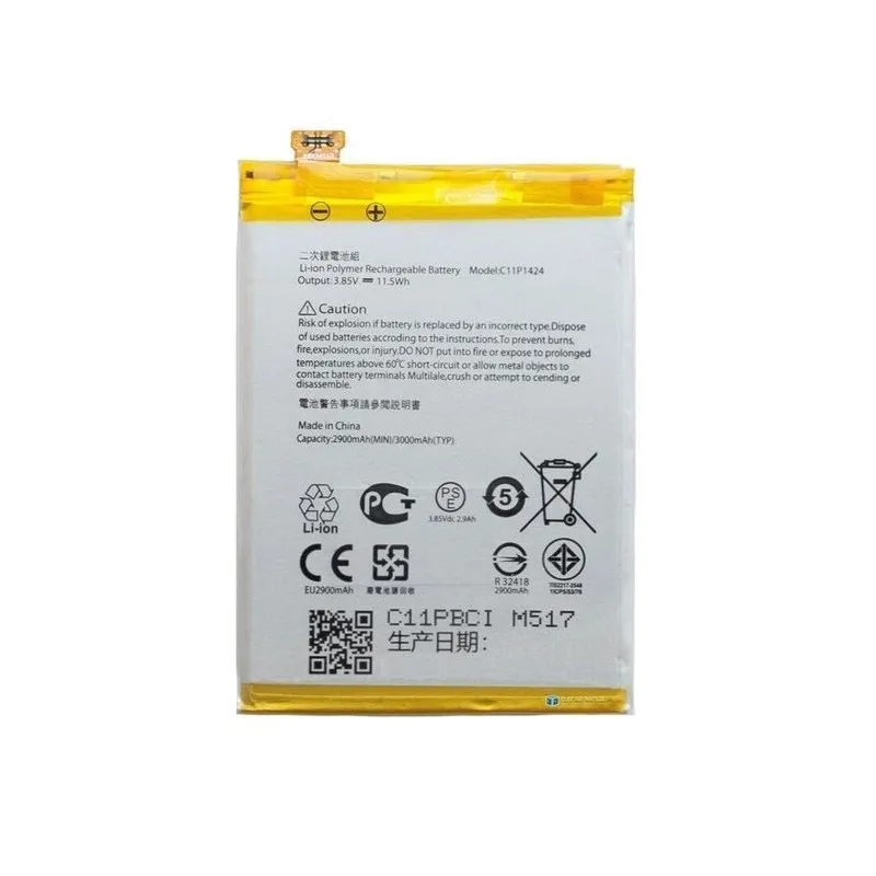 Аккумулятор для телефона Asus C11P1424 ( ZE550ML/ZE551ML/ZenFone 2 ) | Мобильные телефоны и