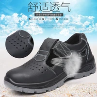 summer breathable work shoes sandals deodorant and lightweight steel toe cap anti smash and anti puncture cowhide work safety